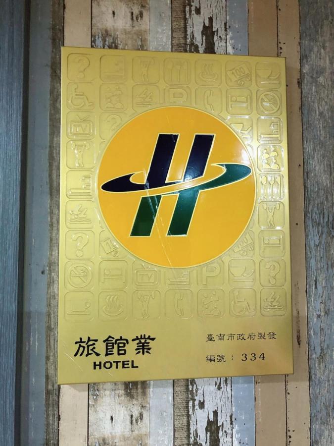 Jia Inn Tainan Esterno foto